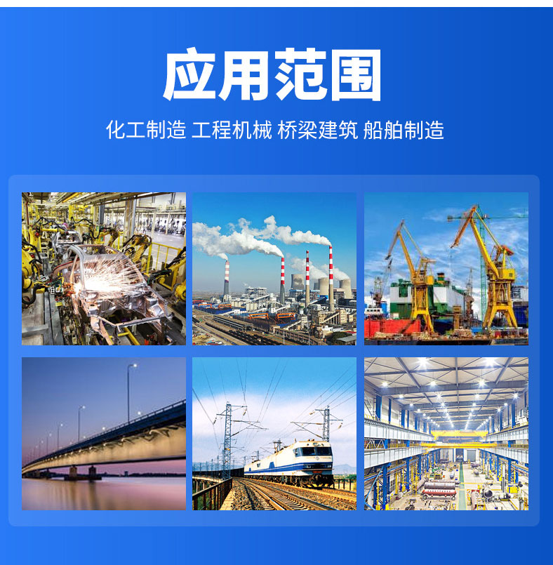 利達(dá)鋼管廠落實(shí)企業(yè)主體責(zé)任:品質(zhì)與質(zhì)量的堅(jiān)實(shí)保障 利達(dá)鋼管廠落實(shí)企業(yè)主體責(zé)任:品質(zhì)與質(zhì)量的堅(jiān)實(shí)保障