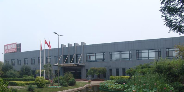 利達(dá)鍍鋅管廠家榮譽(yù)